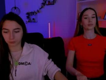 _mila_fire webcam model stream image