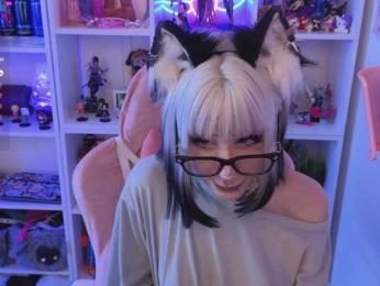 Nana-Brrrrr webcam model stream image