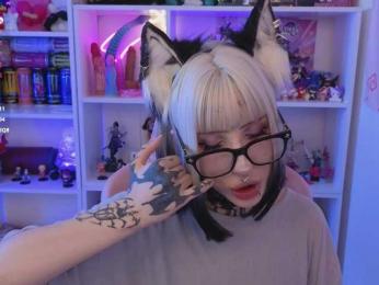 Nana-Brrrrr webcam model stream image