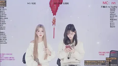 sweetgirls888 webcam model stream image