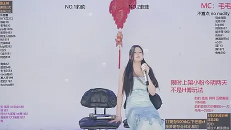 sweetgirls888 webcam model stream image