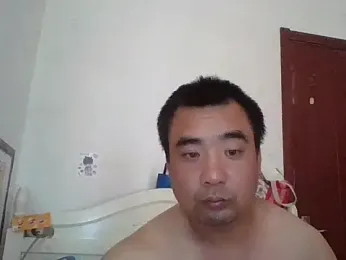 benly888 webcam stripchat model stream image