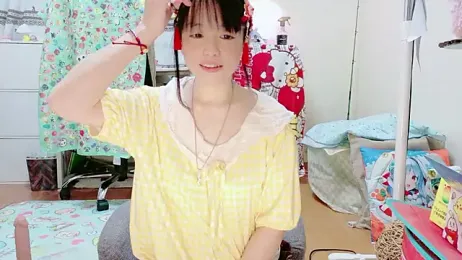 renapiyon8182 webcam model stream image