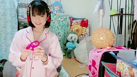 renapiyon8182 webcam model stream image