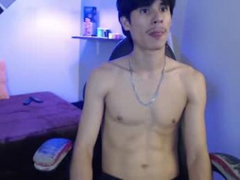 wayath webcam chaturbate model stream image