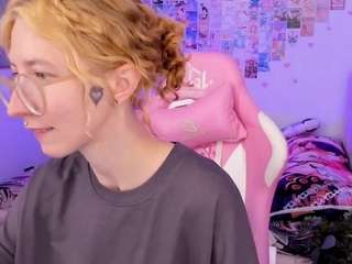 terria-reed webcam model stream image