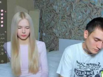 eshcka webcam model stream image