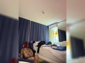 Alina666Mistress webcam model stream image