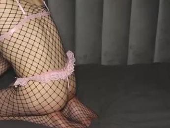 tryashton webcam model stream image