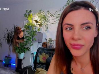 -EmilyJones- webcam model stream image