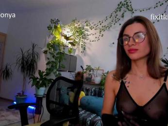 -EmilyJones- webcam model stream image