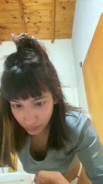 anahi50 webcam model stream image