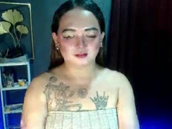 pussy_and_cock_lover webcam chaturbate model stream image