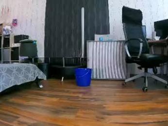 sexydea webcam chaturbate model stream image