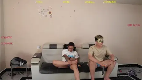 AIDI888 webcam stripchat model stream image