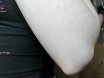 PetrovaAnn webcam model stream image