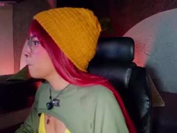 emma_nakamura webcam chaturbate model stream image