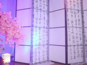 Marry-Cordy webcam bongacams model stream image