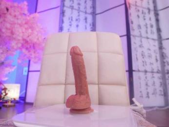 Marry-Cordy webcam bongacams model stream image