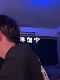 poketkuma webcam model stream image