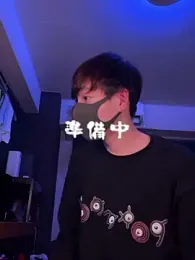 poketkuma webcam model stream image