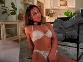 dinacaguimbal webcam chaturbate model stream image