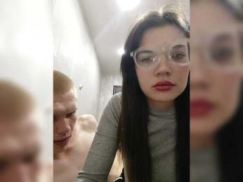 Tediiii webcam model stream image