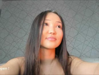 seeyoumin webcam bongacams model stream image