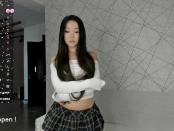 seeyoumin webcam bongacams model stream image