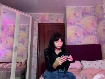 Yumiku webcam model stream image