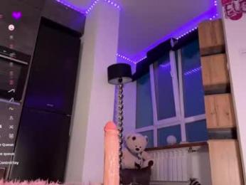 tashinadoncaster webcam chaturbate model stream image