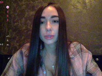EasyVibe webcam model stream image