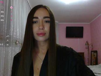 EasyVibe webcam model stream image