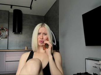 Sunlovv webcam model stream image