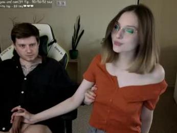 gamebelka webcam model stream image