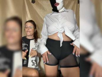 DoubleTalk webcam model stream image