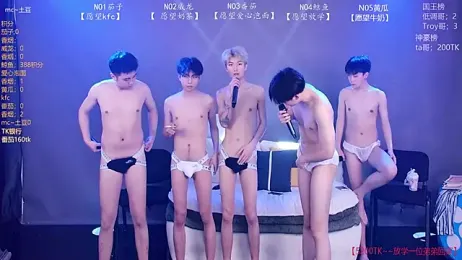 Spirit-0001 webcam stripchat model stream image