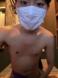 paroncho webcam model stream image