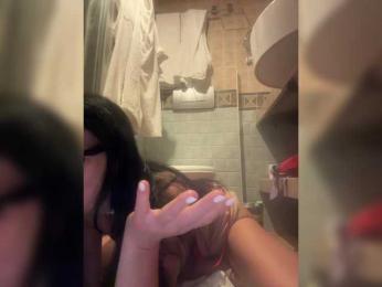 Janochka666 webcam bongacams model stream image