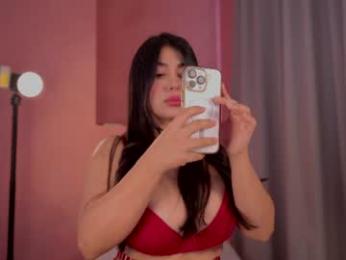 _lasuescun webcam model stream image