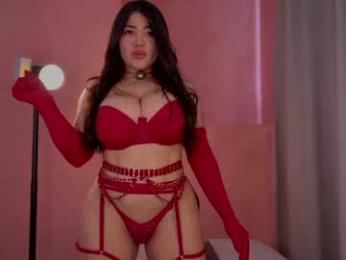 _lasuescun webcam model stream image