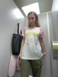 Lia-see-ya webcam stripchat model stream image