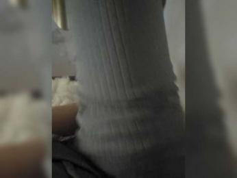 Alinaka1 webcam model stream image