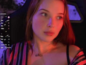 _Q_ webcam model stream image