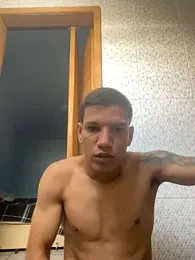 Baianinhosp webcam model stream image