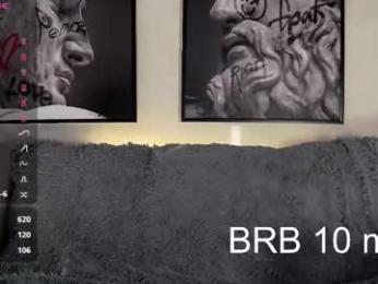 valdi_light webcam model stream image