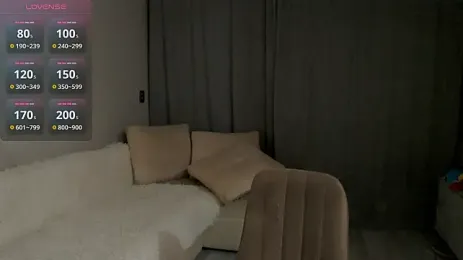 Lea_Atreides webcam preview