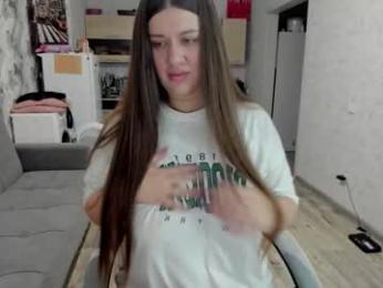 aletta_oushen webcam model stream image