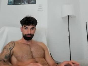 cuteeboy webcam model stream image