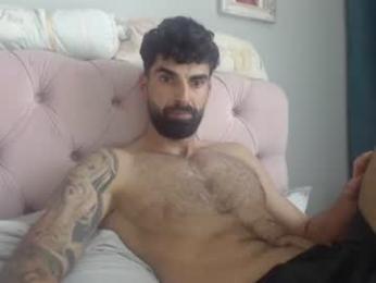 cuteeboy webcam model stream image